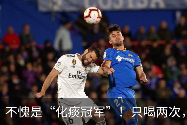 不愧是“化痰冠军”！只喝两次，痰根拔掉，喉咙润爽顺畅