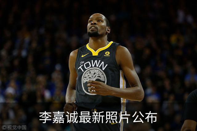 李嘉诚最新照片公布